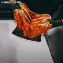 낙매운김치보쌈 - 해운대구 반송로924번길 32-1 | 낙매운김치보쌈