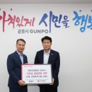 지사보건지소 이미지