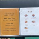 평안 | [반포⭐서초] 서초역 맛집 강남에서 제일 맛있는 평안면옥 방문 후기!
