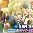 겨울식탁 이미지