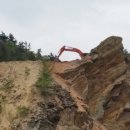 (주)해남건설 이미지