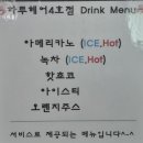 하루헤어 이미지