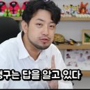 꾸니꾸니 이미지