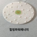 대운운기 이미지