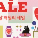 세라젬 대전둔산점 이미지