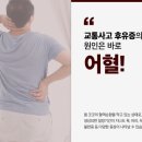 경희원한의원 이미지