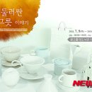 광교홍재도서관 이미지