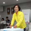 수정1동 주민센터 이미지