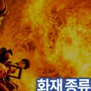 동원종합상사 이미지