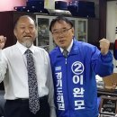 지동시장 이미지