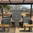 금천배수지근린공원 이미지