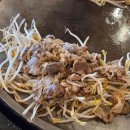 어정로5 이미지