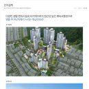 경동리인 이미지