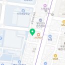 자연치아살리기강서모아치과의원 이미지