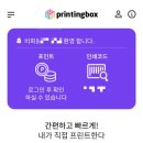 세븐일레븐 대구신천센터점 이미지