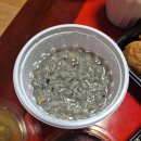 미가참치단계점 이미지