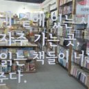평지서림 네이버블로그