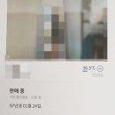 하대동166 이미지