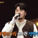 전설의부뚜막 이미지