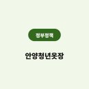 청년옷장 네이버블로그