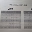 최승거 네이버블로그