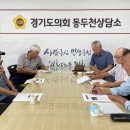 사항농장 이미지