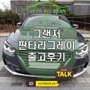 비즈플랜 이미지