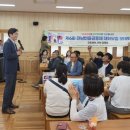 문화마을경로당 이미지