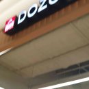 (주) 철산프라자 이미지