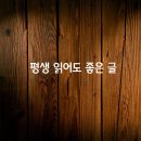 6월12일 수요일ㅡ벌써부터 더우니ㅡ 이미지