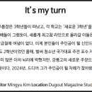 강릉고등학교 이미지