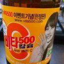 한정통 이미지