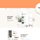 당근PC 이미지
