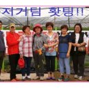 남평농장 이미지