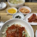 젬마손