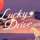 행운카모터스 이미지