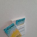 이마트24 태안미래점 | 태안펜션 가성비 좋은 비비오네펜션 오션뷰 커플방201호 내돈내산 후기