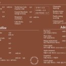 시노퍼(Sinoper)