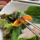 사강회수산