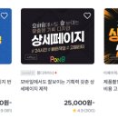 퐁디자인