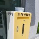 신정1동 작은도서관 이미지