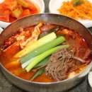 알토란 여행 네이버블로그