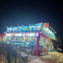 청기와아구 | 9월 마지막 일기(9월 마지막 주,, 열심히 나가 먹었다,,)