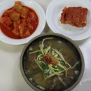 나주곰탕노안집 이미지