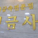 상화북로 이미지