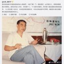 창성상사 이미지