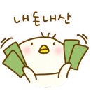 종각교동짬뽕 이미지