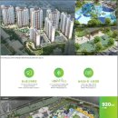 인천브리즈힐아파트 이미지