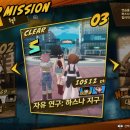유에이스포츠 | [솔직후기] 히로아카 찐팬이 남기는 '나의 히어로 아카데미아 올즈 저스티스' PS5 버전 게임 리뷰