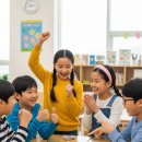 수업이 즐거워지는 보드게임 이미지